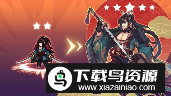 Kingdom War战国争霸2折相思最新内购版截图3