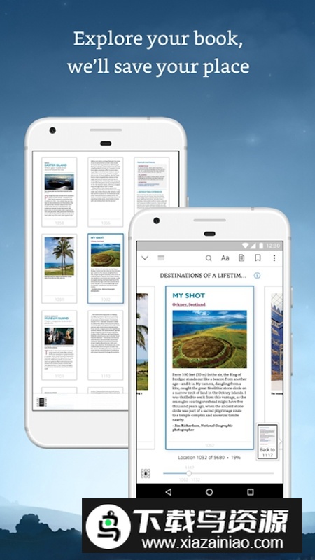 Kindle国际版安装包apk截图2