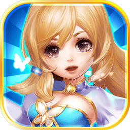 龙之地下城官方版游戏