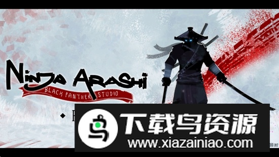 忍者岚无限金币钻石版截图2