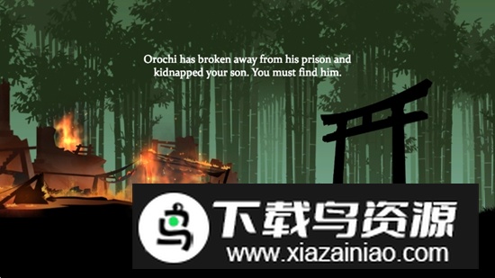 忍者岚无限金币钻石版截图3