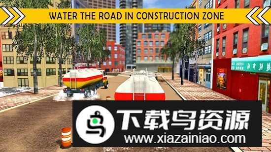 Road Builder City Construction筑路者城市建设安卓版手游最新版截图1