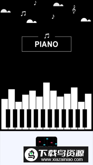 模拟钢琴变速伴奏器手机版截图1