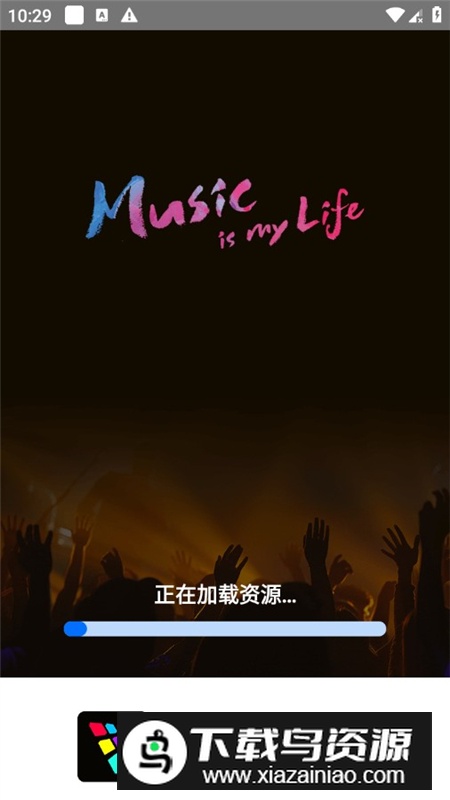 手机电子鼓打击垫中文版截图1