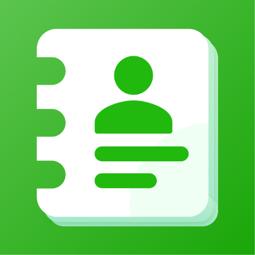 通话记录免费查app免费下载