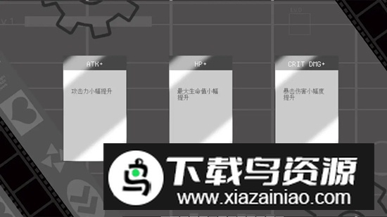 幸存者白块儿官方正版手游截图1