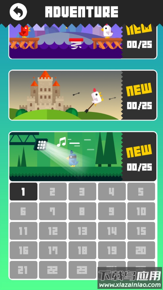 八分音符小鸡尖叫手机版(Chicken)最新版截图2