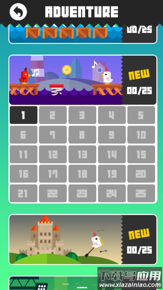 八分音符小鸡尖叫手机版(Chicken)最新版截图4