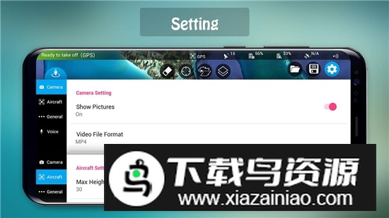 Rainbow无人机飞行软件(杂牌无人机控制软件app手机版)截图1