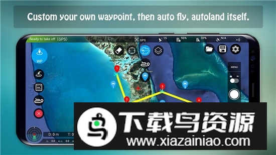 Rainbow无人机飞行软件(杂牌无人机控制软件app手机版)截图3