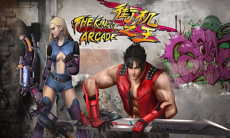 街机之王游戏最新版截图1