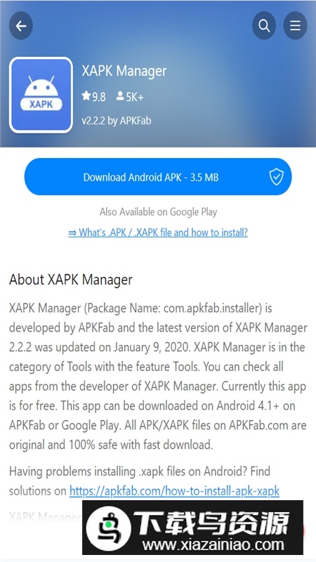 apkfab安卓中文版最新版截图2