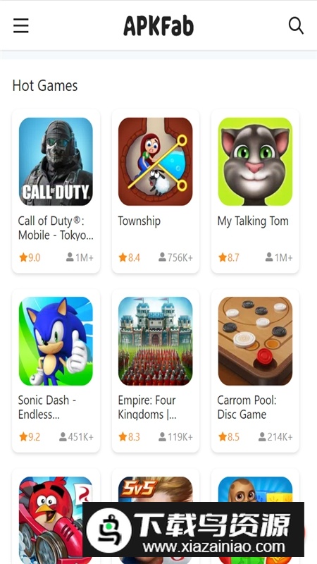 apkfab安卓中文版最新版截图3