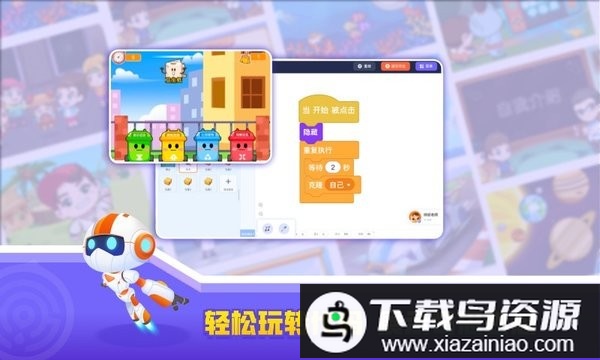 核桃河图hd创作平台最新版截图2