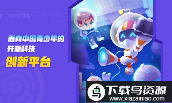 核桃河图hd创作平台最新版截图3
