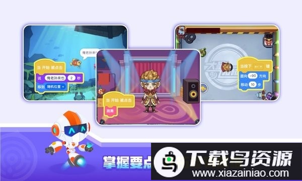 核桃河图hd创作平台最新版截图4