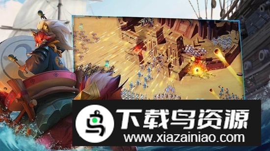 剑与家园九游渠道端截图3