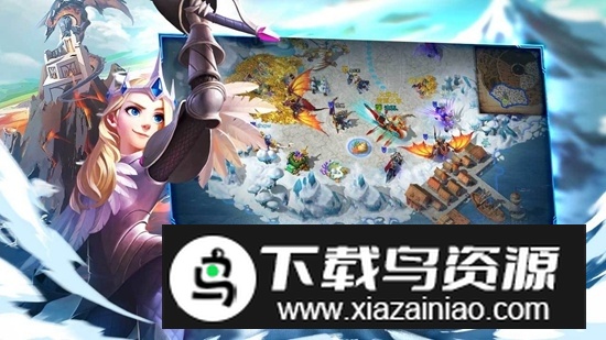 剑与家园九游渠道端截图5