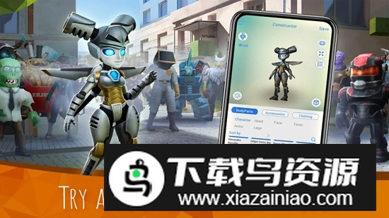 Master for Roblox(roblox皮肤制作器手机版)截图1