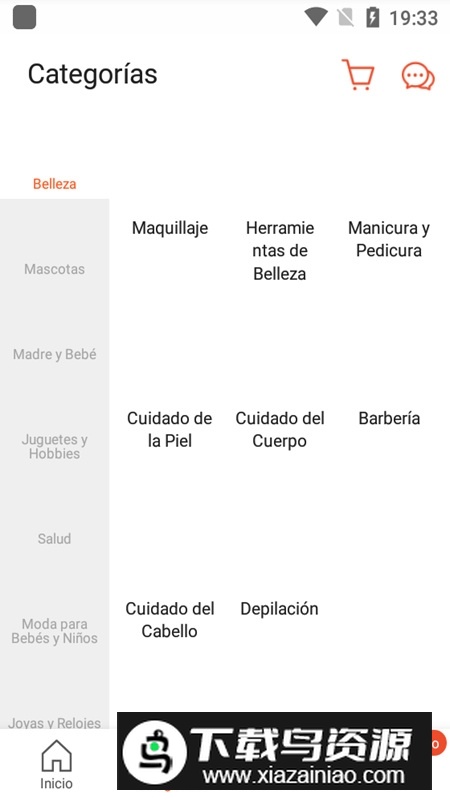 Shopee虾皮哥伦比亚站app截图2