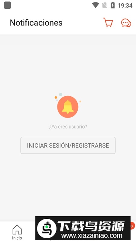 Shopee虾皮哥伦比亚站app截图3