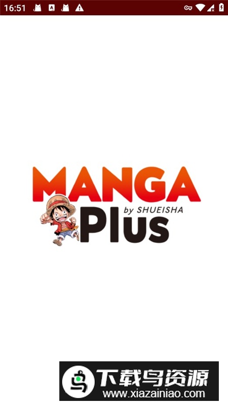 mangaplus最新版apk截图1