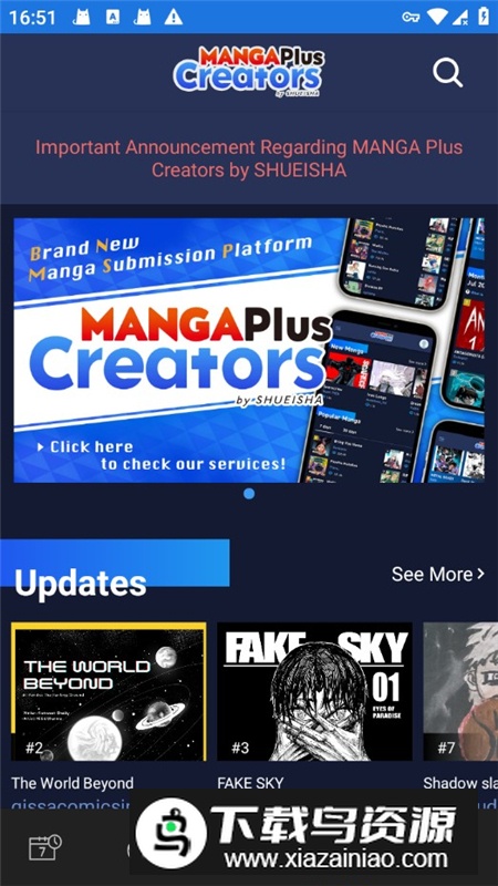 mangaplus最新版apk截图6