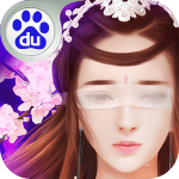 三生三世十里桃花桃花醉游戏