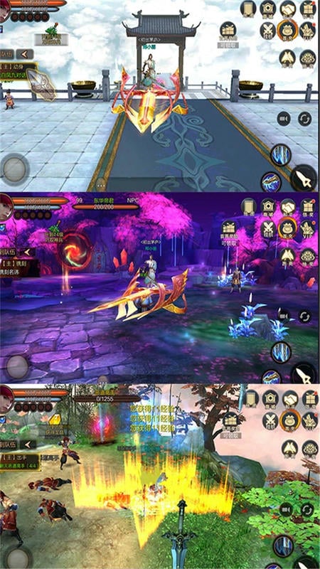 三生三世十里桃花桃花醉游戏最新版截图1