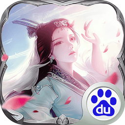 沧海online官方版