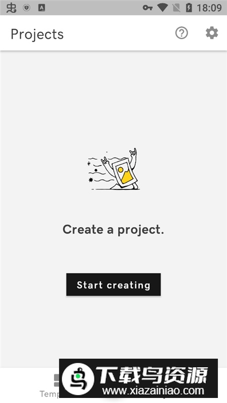 GoDaddyStudio照片编辑器专业版截图1