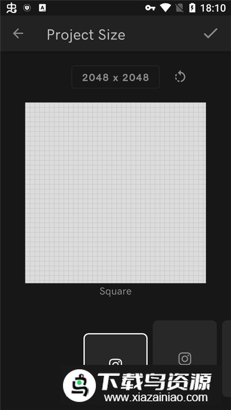 GoDaddyStudio照片编辑器专业版截图3