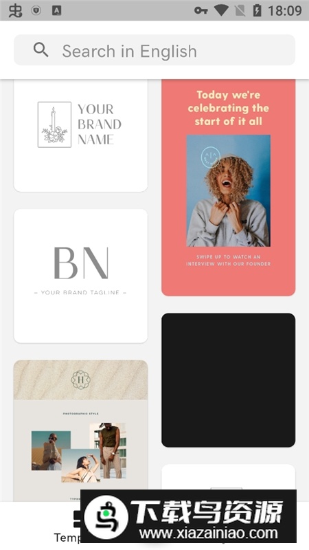 GoDaddyStudio照片编辑器专业版截图5