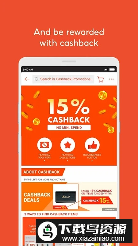 ShopeeSG虾皮购物新加坡站app官方版截图4