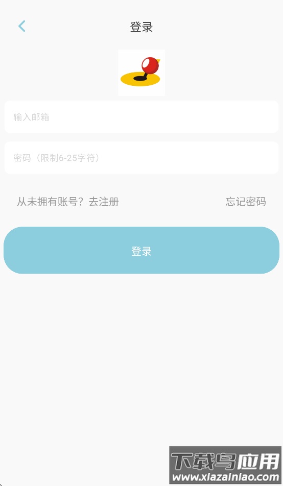 小鸡智控app下载安装最新版截图3