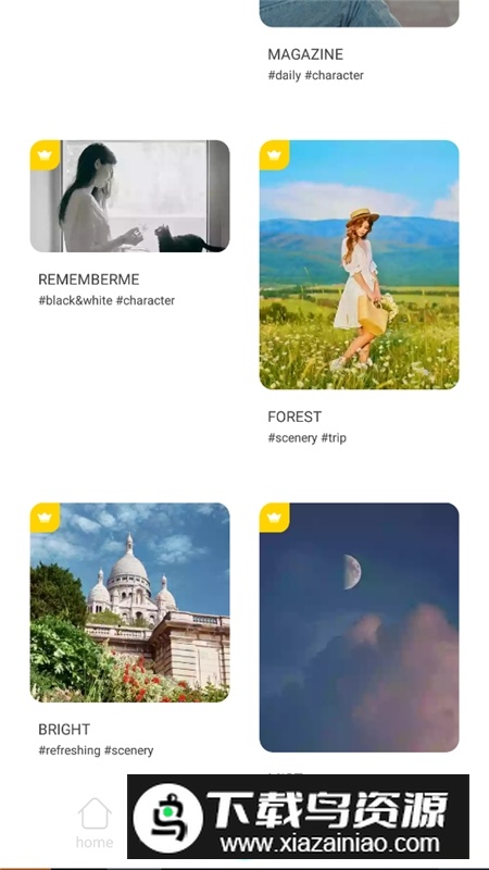 CandyCamera糖果照相机高级版解锁版截图3