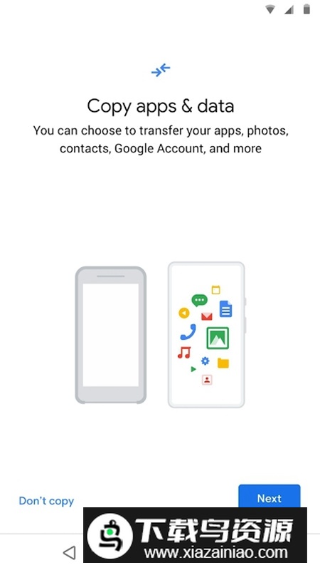 Android Switch谷歌数据恢复工具apk安装包截图2