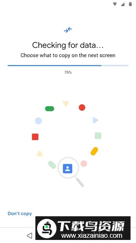 Android Switch谷歌数据恢复工具apk安装包截图3