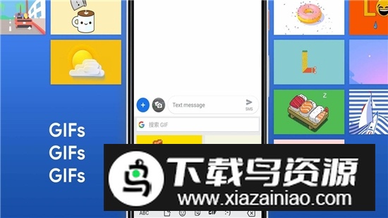 Gboard(google谷歌键盘国际版安装包)截图5