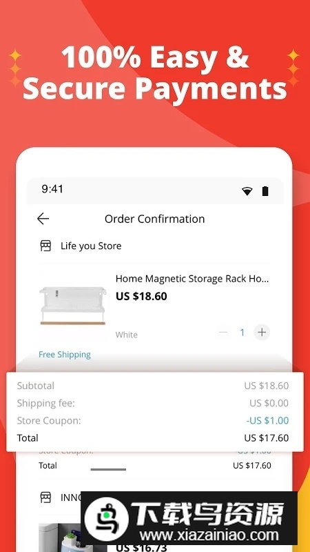 AliExpress速卖通国际版app买家版截图2