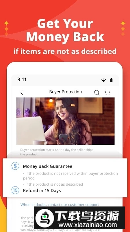 AliExpress速卖通国际版app买家版截图3