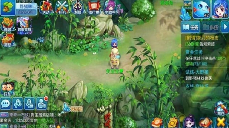 梦幻水浒游戏最新版截图1