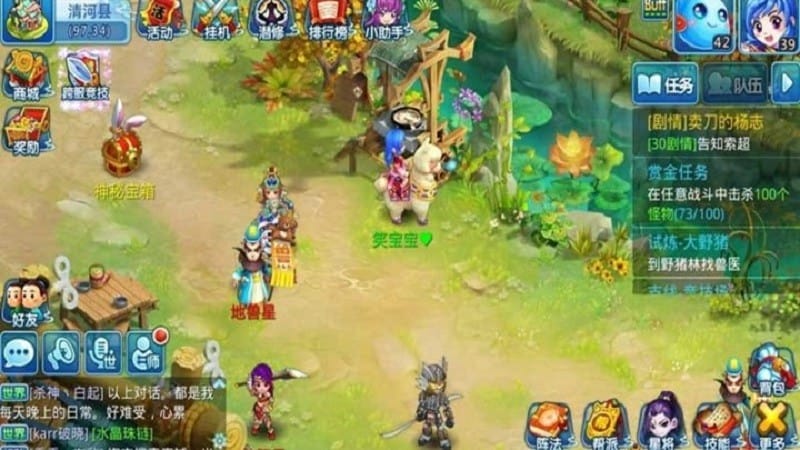 梦幻水浒游戏最新版截图2