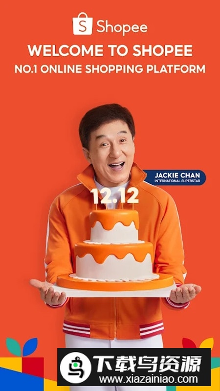 shopee虾皮泰国app安装包最新版截图1