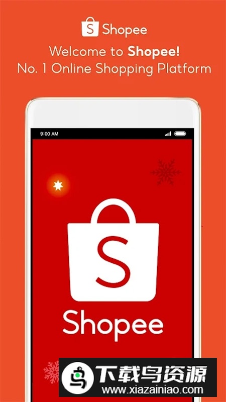 Shopee虾皮菲律宾app卖家版(虾皮ph站点版)截图2