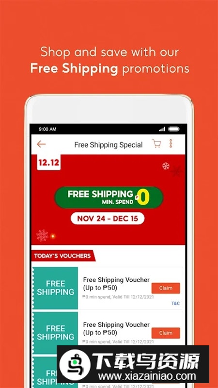 Shopee虾皮菲律宾app卖家版(虾皮ph站点版)截图4