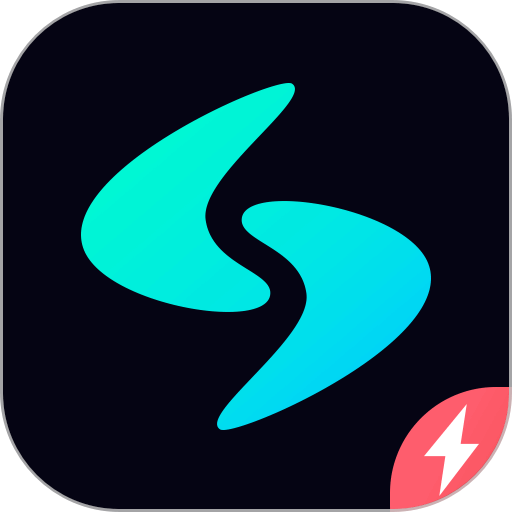 网速管家极速版客户端