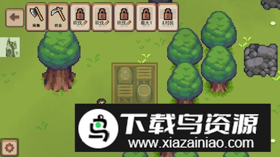 Little Village小村庄无限资源破解版最新版截图2