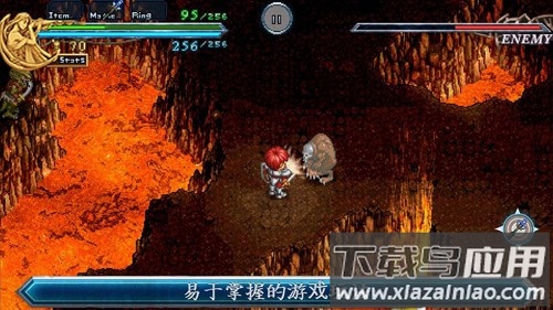 伊苏2编年史游戏下载截图4