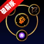 Hero Tale英雄故事无限金币破解版